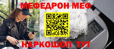 кокаин колумбия Севастополь