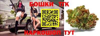 дживик Северобайкальск