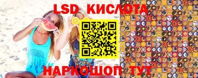 дживик Северобайкальск