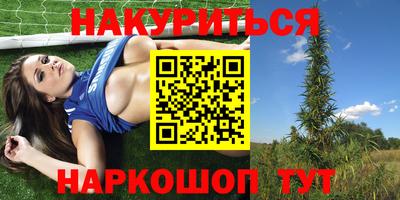 MESCALINE Свободный
