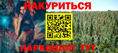 кокаин колумбия Севастополь