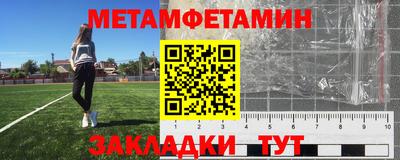 MESCALINE Свободный
