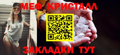 ГАЛЛЮЦИНОГЕННЫЕ ГРИБЫ Рязань
